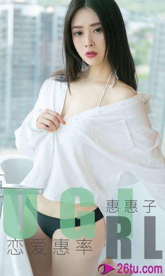 没出息的豪门女配[重生]